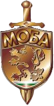 МОБА ЕООД